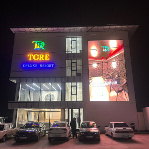 WhatsApp Image 2026 02 15 At 16.26.17